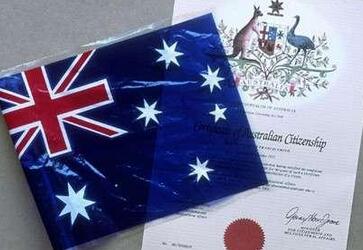 澳大利亚签证中心怎么办理签证？