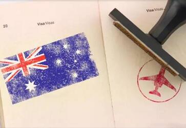 澳大利亚签证转移办理顺利通过