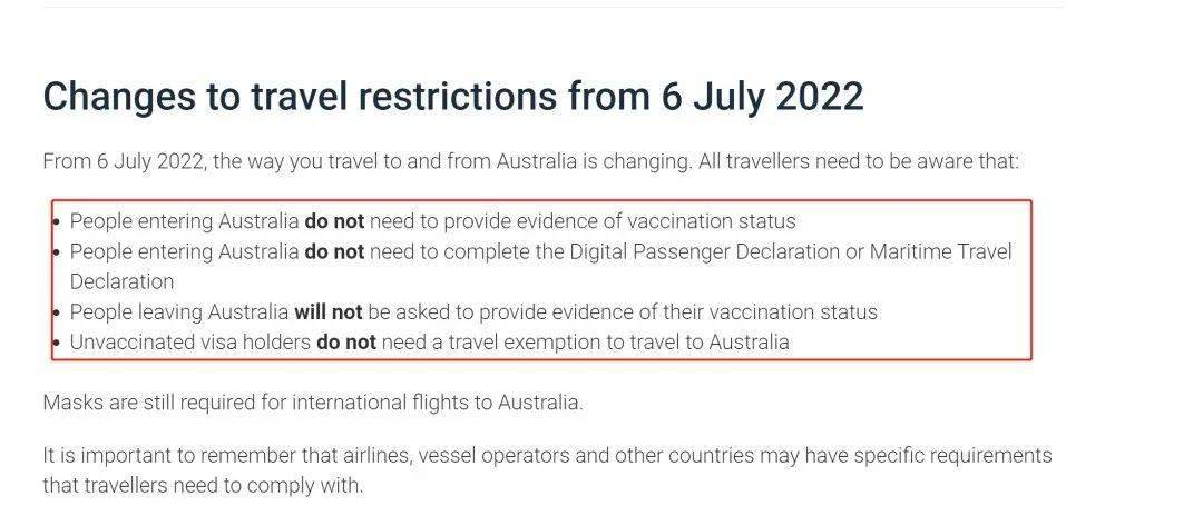 澳大利亚入境最新政策